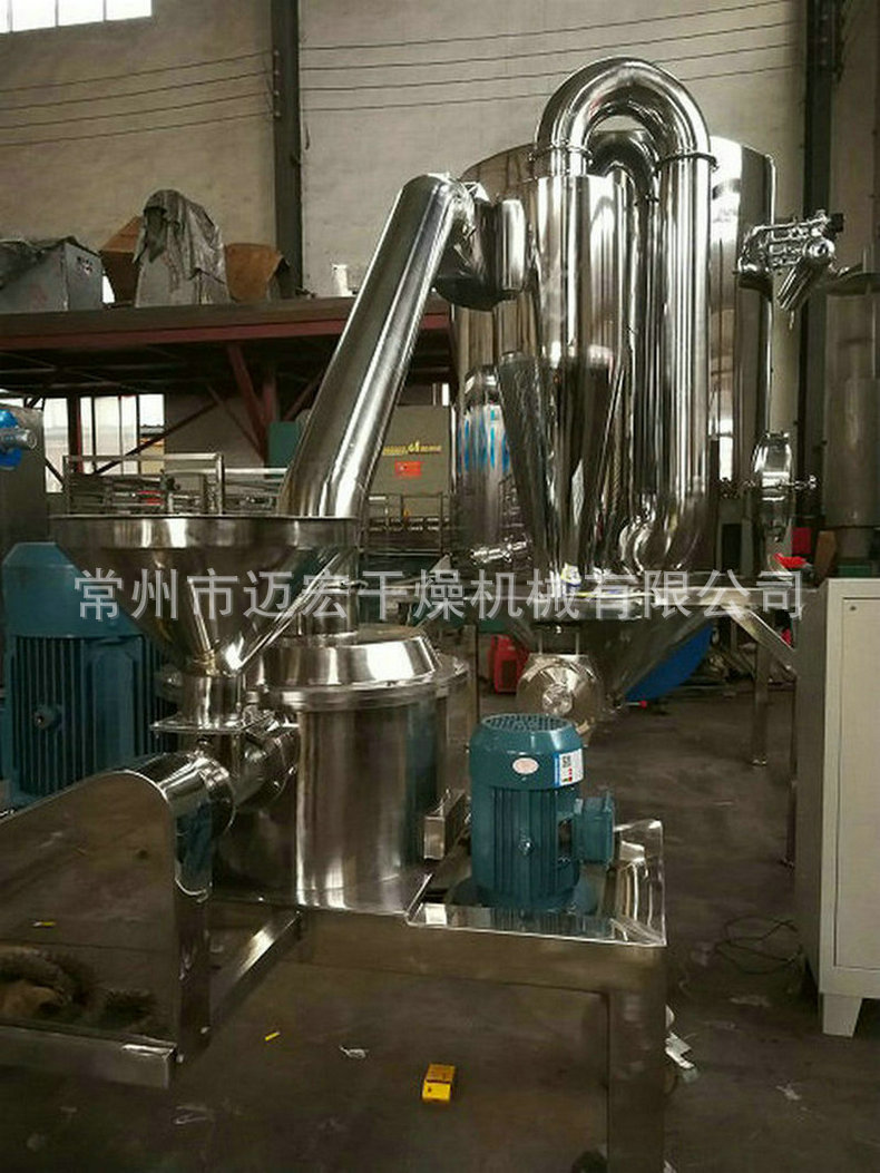 常州源头工厂WFJ碳黑超微粉碎机  咖啡粉超微粉碎机打粉机磨粉机