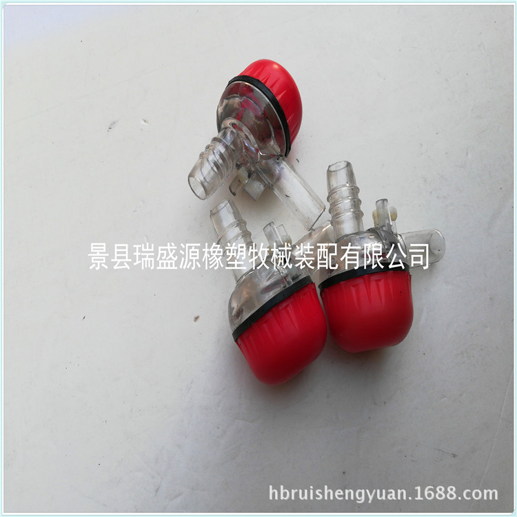 商家供应养殖设备羊挤奶机配件 挤奶机集乳器  羊奶器集乳器