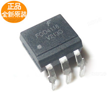 ȫ��ԭװ FOD4116 ���ǹ�����FOD4116V ֱ����Ƭ���� ����۵�