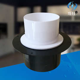 批发全新塑料风管止回阀单向阀变径止回阀厂家直售