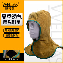 ������23-6680ZţƤ����ñ�ļ�͸����mñ�ڱ�������ñ���^��늺�