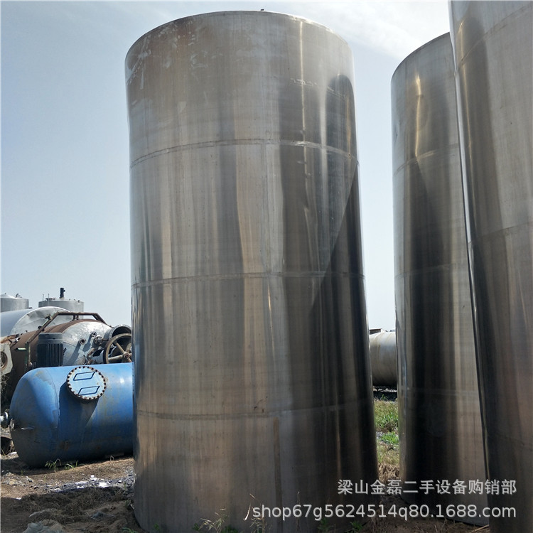 出售二手葡萄酒储罐，20立方储水罐，保温罐储油罐20立方化工储罐