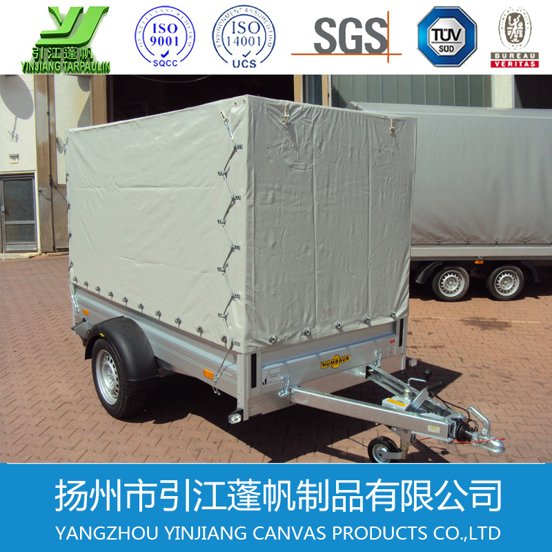 拖车罩 设备罩 卡车篷布