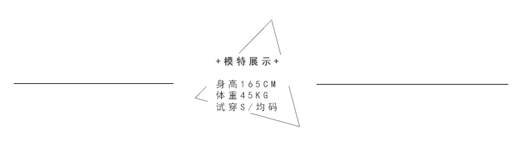 ZT73474-撞色袖子T恤（蓝--玫紫）_06