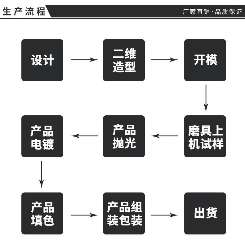 详情_16.jpg