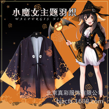 小魔女服装 小魔女服装品牌 图片 价格 小魔女服装批发 阿里巴巴 小魔女服装 小魔女服装品牌 图片 价格 小魔女服装批发 阿里巴巴