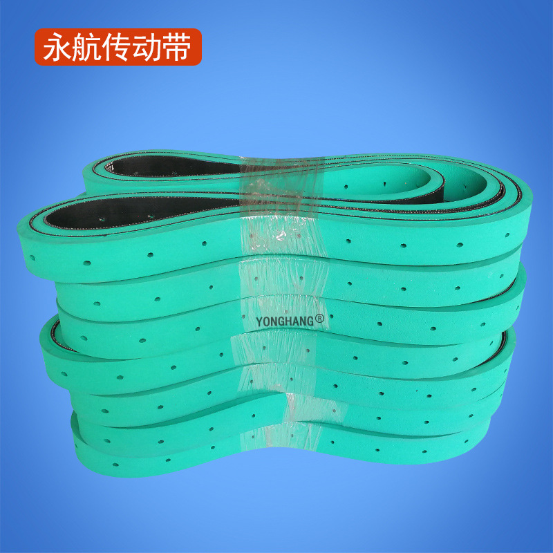 Manufactor Direct selling Paste box machine Punch holes Belt Paper mounting machine Belt rubber Punch holes Tape