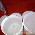 东莞厂家供应环氧树脂透明饰品胶硬化胶水 特种胶水常温固化