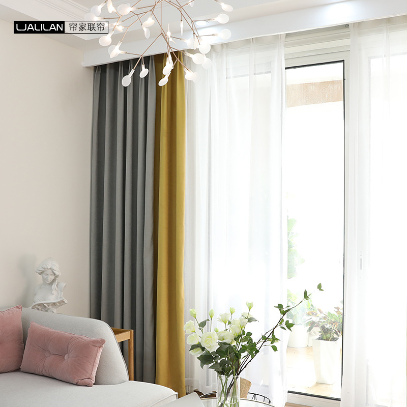 Northern Europe Xuefuni Solid Mosaic Shades modern a living room bedroom Versatile curtain finished product customized