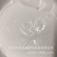 ���ҹ�Ӧ��ֽ���齺 ľ�����齺 ����Ʒ�����齺 950���齺