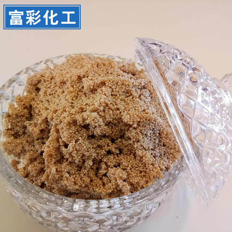 微信图片_20180205151347