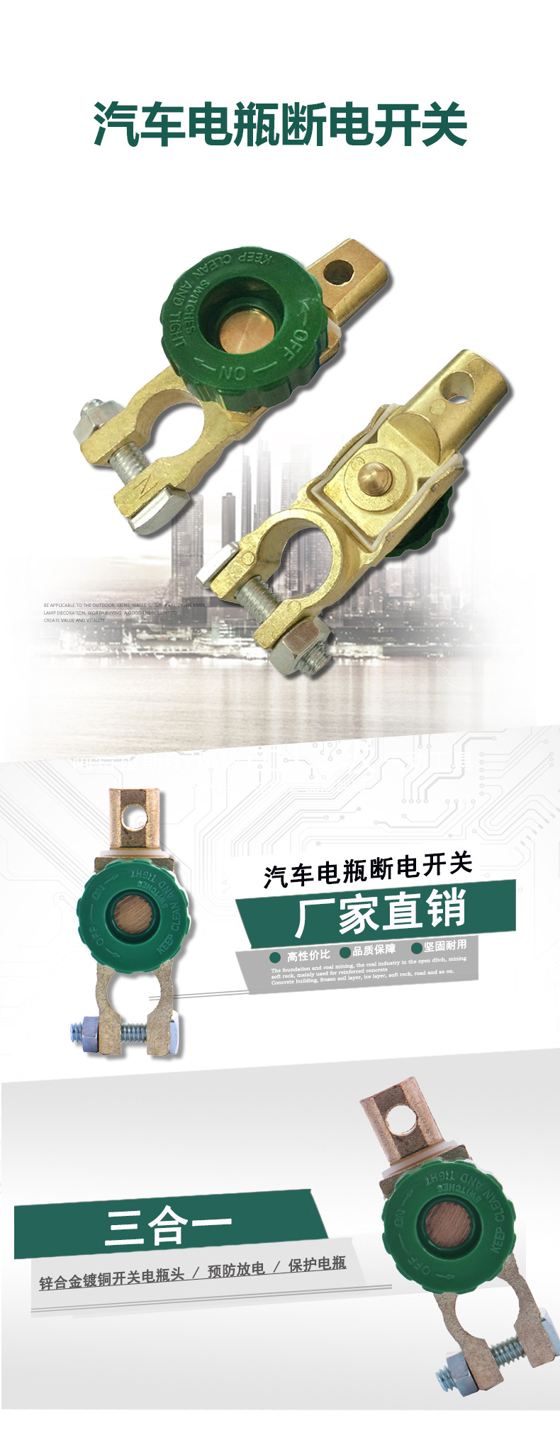 详情啊啊啊1_01