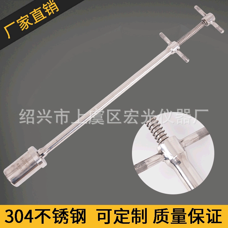 Источник завод SUS304/SU316L Чашка пробоотборной трубки жидкая пробоотборная трубка завод прямых продаж