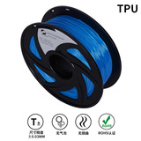 TPU3D Печать расходной расход