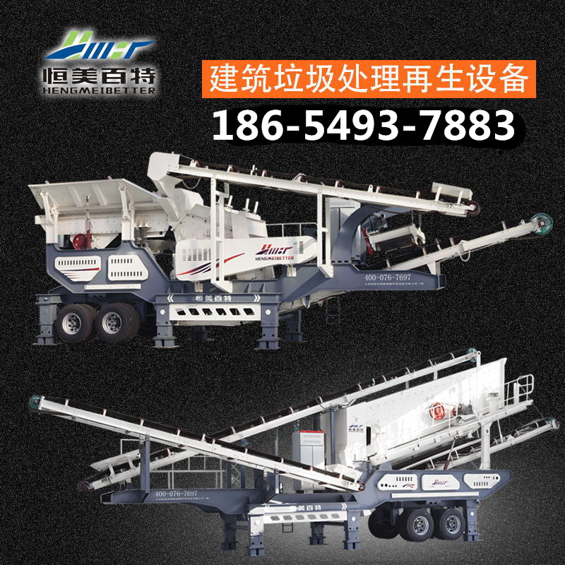 9291183866_2076028511_副本