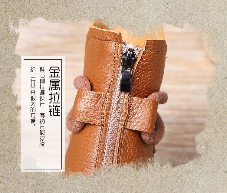 Bottes femme en En cuir - Ref 3355055 Image 29