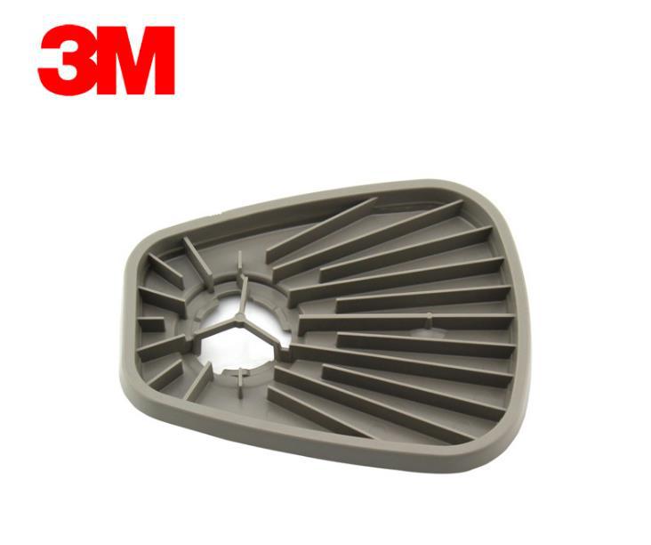 3M603滤棉适配器滤棉承接座（2个/盒）（单只价）