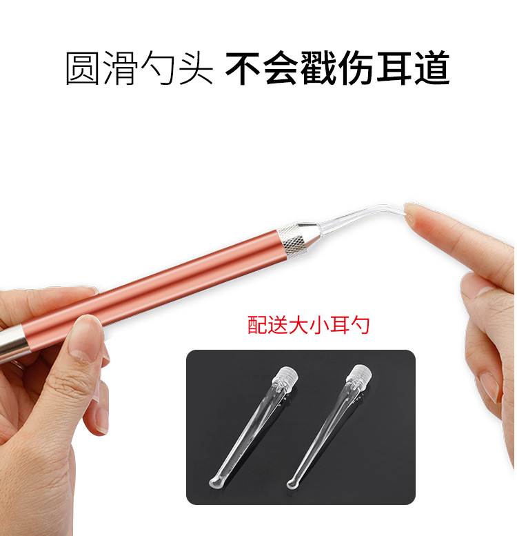 2-piece set of luminous ear clips rose gold version_10.jpg