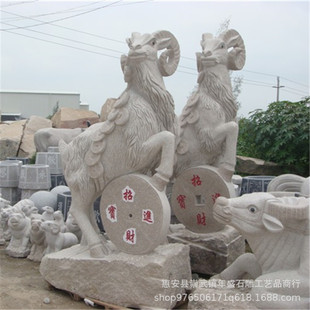 ����ʯ��h���������_̩�k���ҕ����[��������ɽ��С�dꖏV�����^