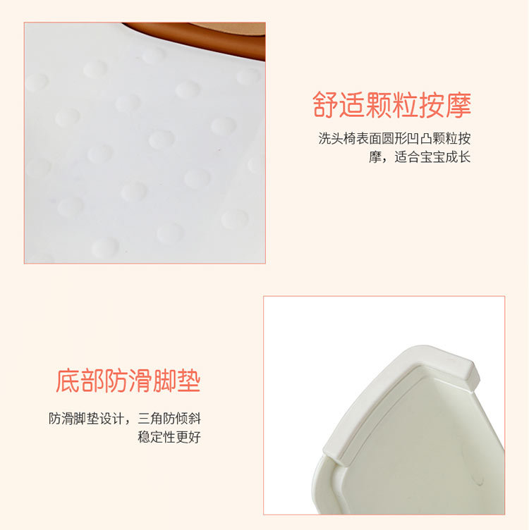 新款儿童洗头椅 家用洗头盆可躺小孩洗头床宝宝多工能洗头凳子详情图20