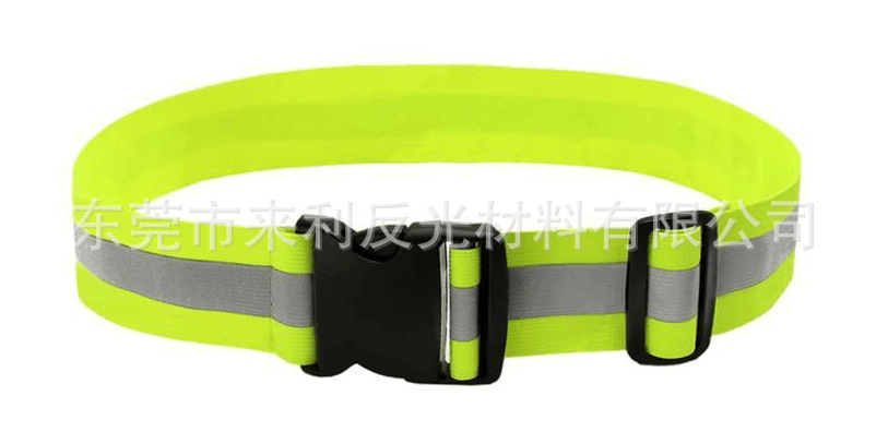 自行车反光手腕带柯色印刷反光手腕带反光松紧腰带反光LED手臂带
