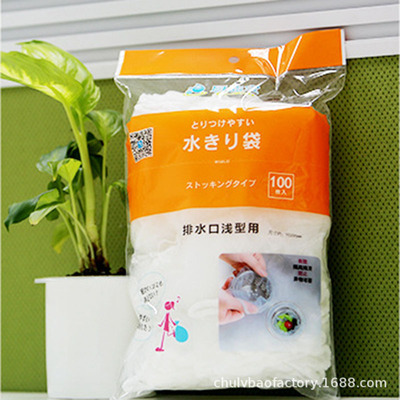 网漏可定制厨房下水道防堵地漏洗碗池水槽过滤网100只装厂家直销