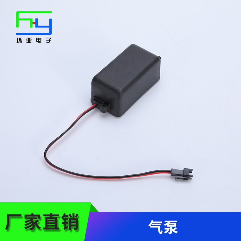 小型增氧气泵臭氧发生器鱼缸增氧机静音空气净化加湿气泵厂家直销