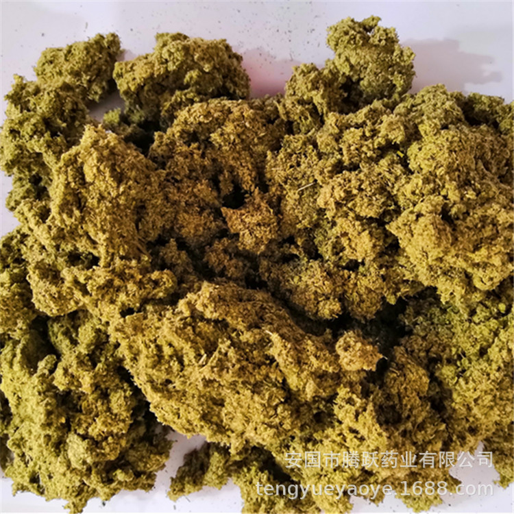 Bulk Moxa Wool Ai Rong 三年艾绒 Aged Mugwort Floss for Moxibustion and External Use key features