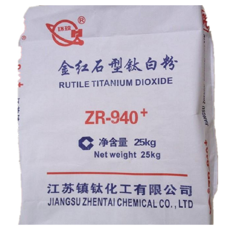 厂家供应 金红石型型钛白粉 镇江 钛白粉940 专业供应商940+