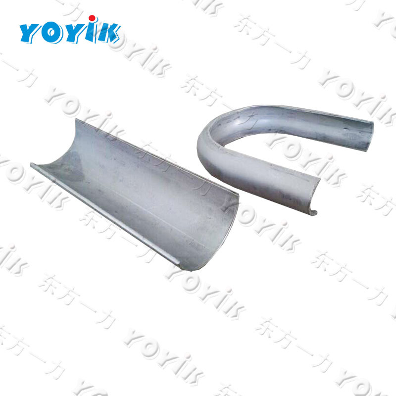 锅炉管道防磨盖板Φ51*3 1Cr18Ni9Ti 防磨瓦 各规格按行情报价