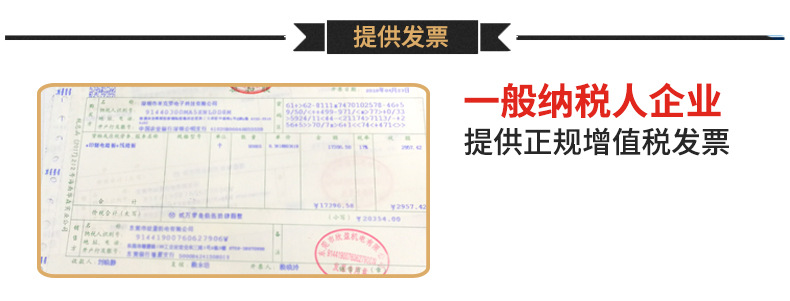 Stick selfie en Alliage d aluminium - Ref 3385953 Image 21