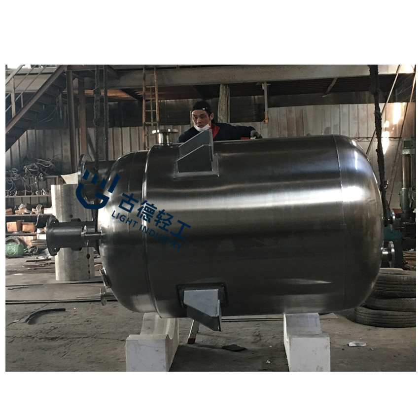 【存储】50L-500L储存罐,食品储存罐,饮料储存罐,无菌储罐生产