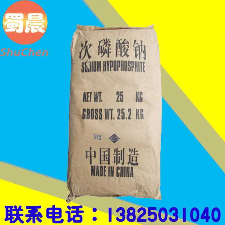 批发针状十二烷基硫酸钠K12 斯泰潘AS165发泡剂K12