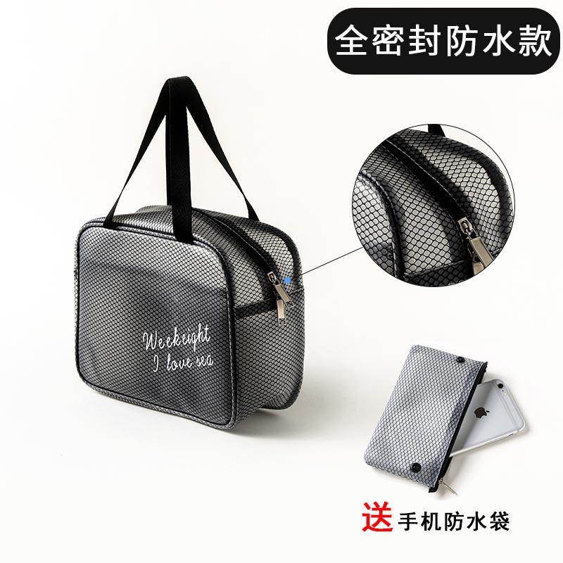 Black Small Waterproof