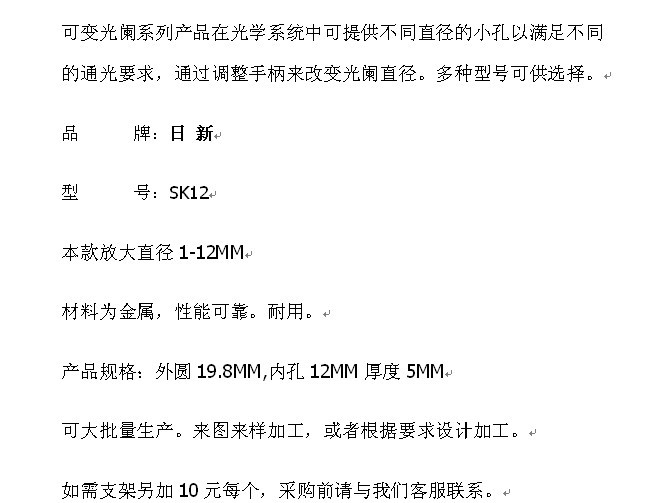 TB2xiAfkFXXXXaTXXXXXXXXXXXX_!!