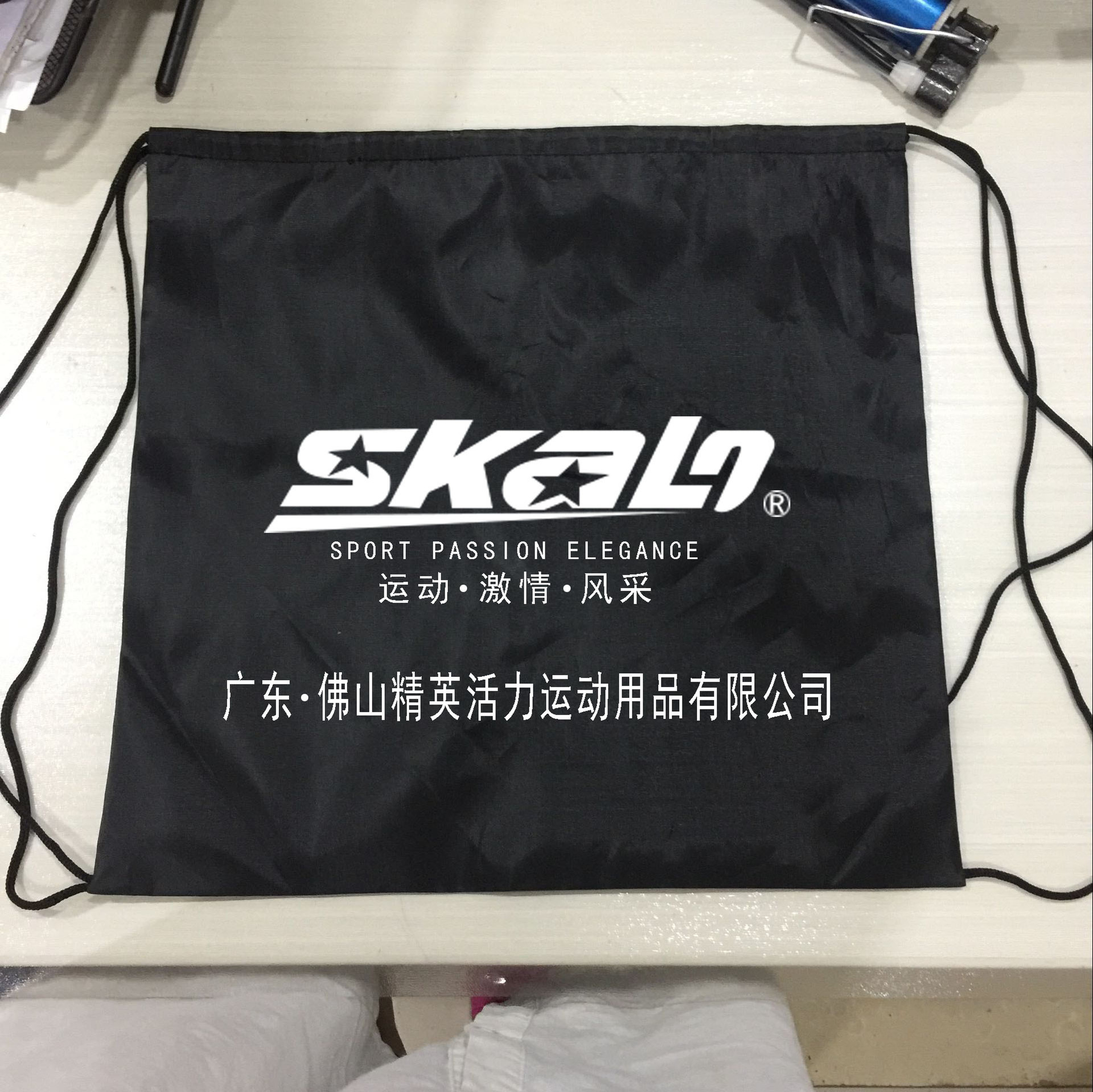 运动  激情 风采