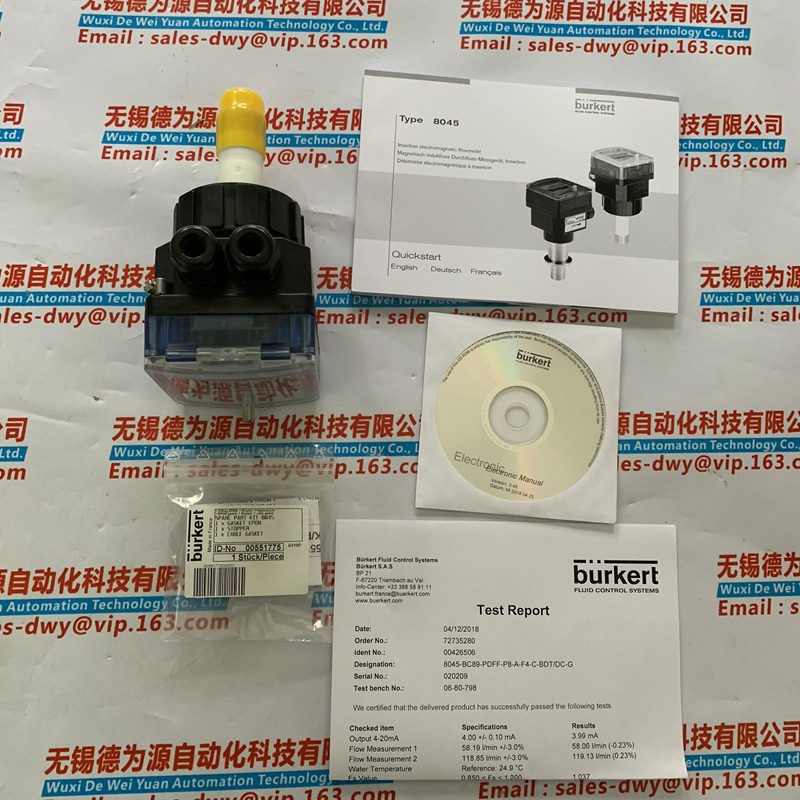 美国MOOG滑环AC6438-18