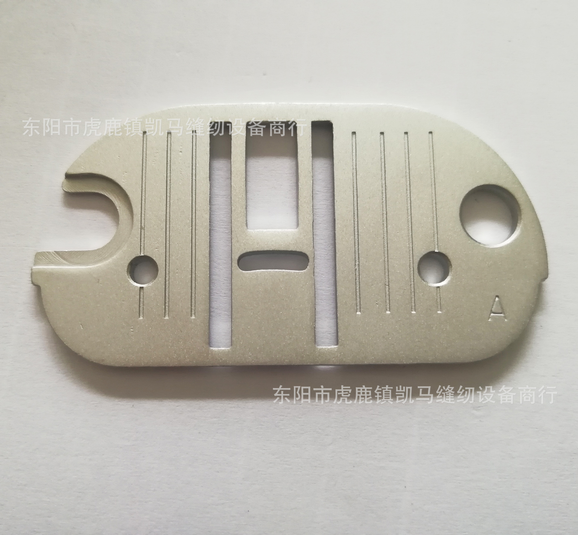 312777 胜家SINGER 974家用多功能缝纫机针板 现货全新针板可定制