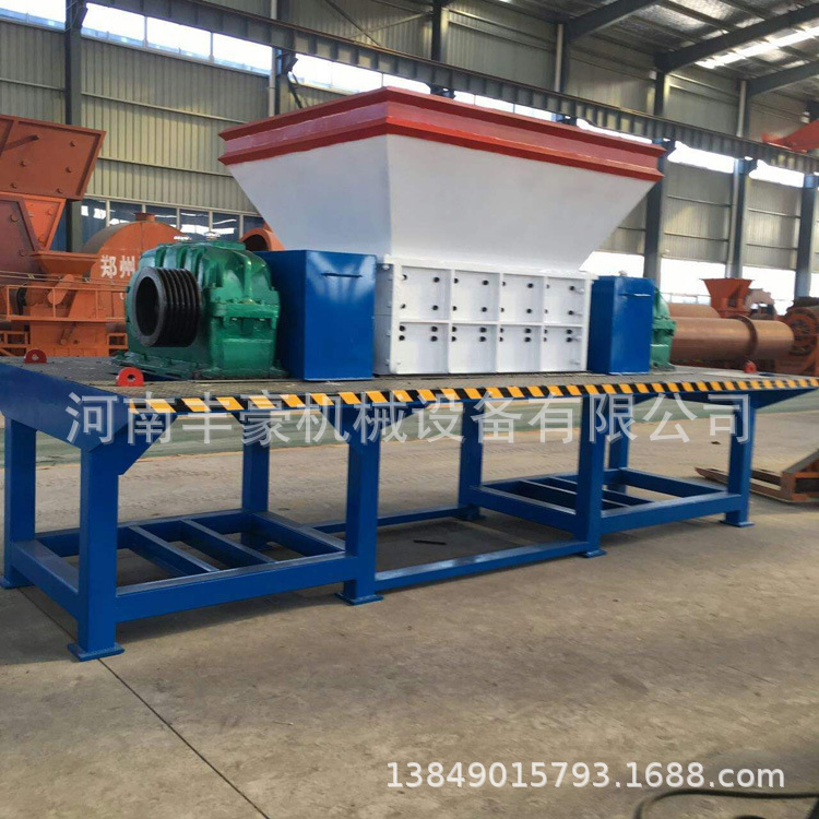 厂价直供撕碎机金属 废纸箱板撕碎机 双轴塑料撕碎机设备 价格