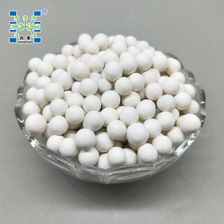 厂家供应中铝瓷球 Al2O3: 46-70% 惰性氧化铝瓷球 铝球填料球