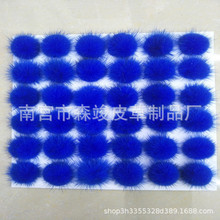 �S�����l2.5 3 4 5cmˮ��ë�� ����ë�� ���bЬñ���h�Ʒ���