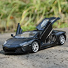 Mei Chu Tu 1:24 Original lamborghini Daniu LP700-4 Metal Vehicle Improvement Alloy Model Model