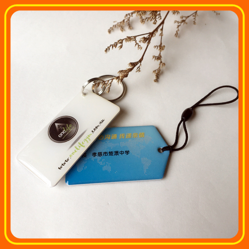 深圳智能卡厂家供应滴胶智能芯片卡钥匙挂扣异形卡IC M1芯片订制