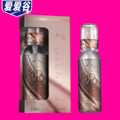 丝滑型润滑液 女用瓶装人体水溶性润滑油 情趣用品批发代理 加盟|ms
