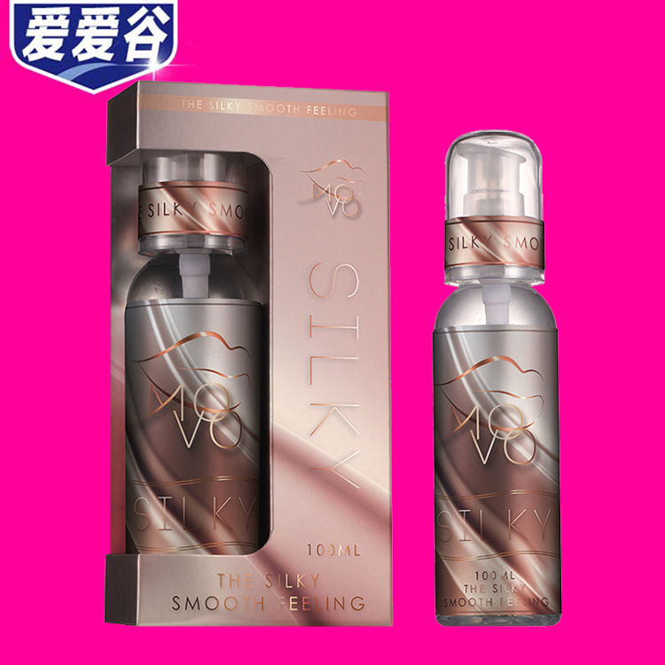 丝滑型润滑液 女用瓶装人体水溶性润滑油 情趣用品批发代理 加盟|ms