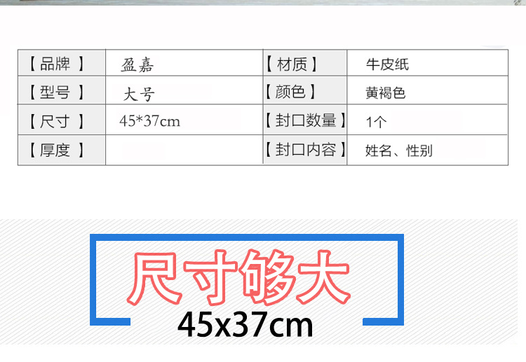 详情页_08.jpg