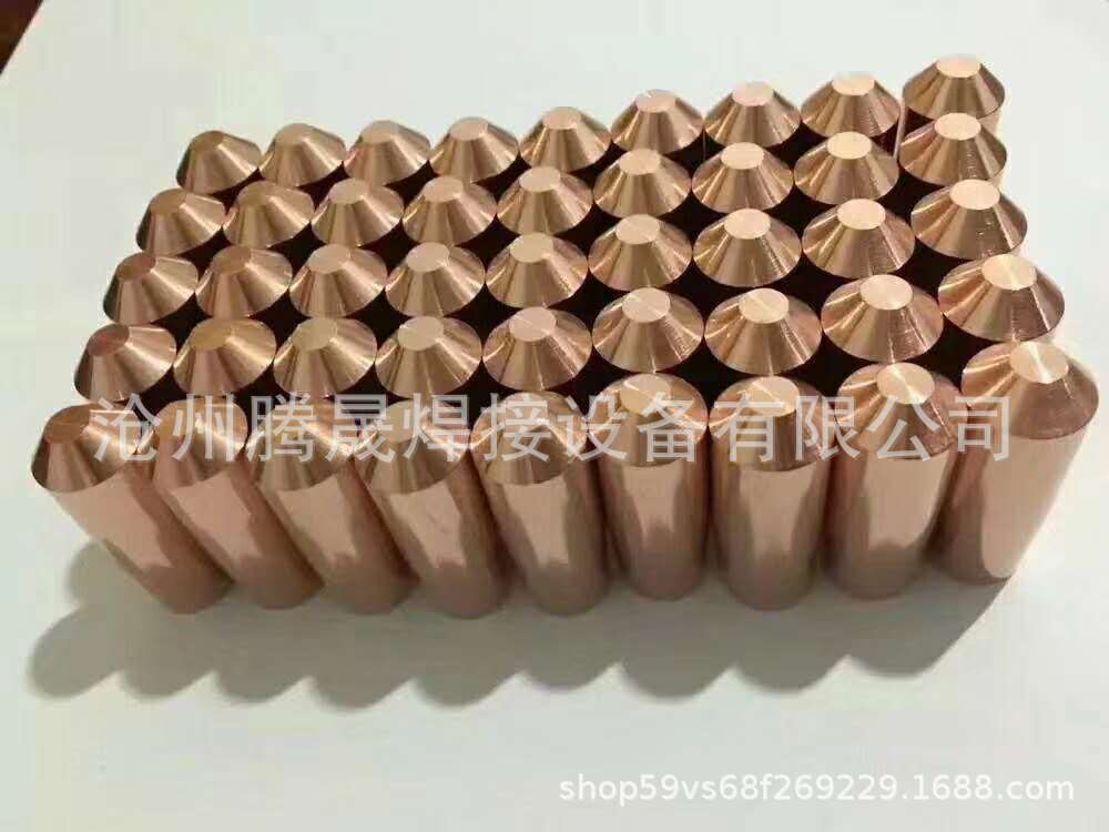 点焊机配件 对焊机配件   多头点焊机配件厂家供应   厂家直销