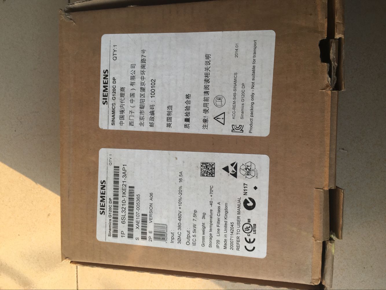 6SL3210-1KE21-3AP1西门子变频器G120C系列 全新原装现货