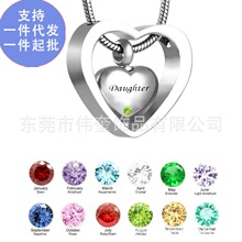 wish��������daughter�ǻ�������ˮƿ��׹��׹�ǻҺ�ŷ��ʱ����Ʒ