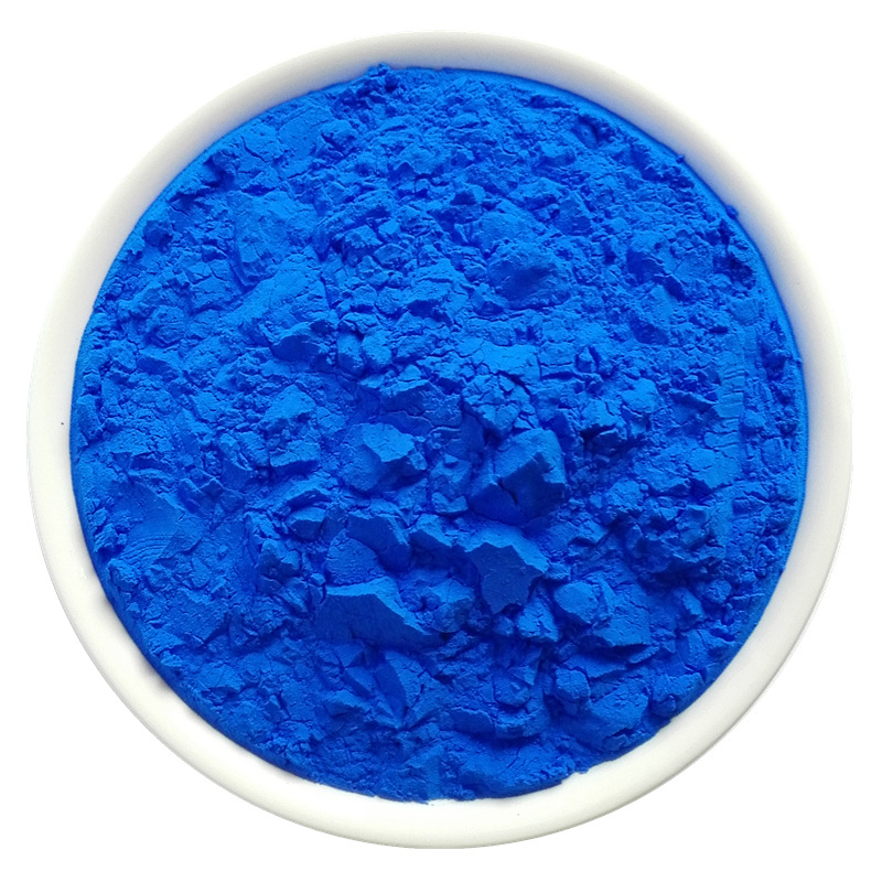 钴蓝710钴蓝颜料惰性耐热色粉陶瓷颜料|ru